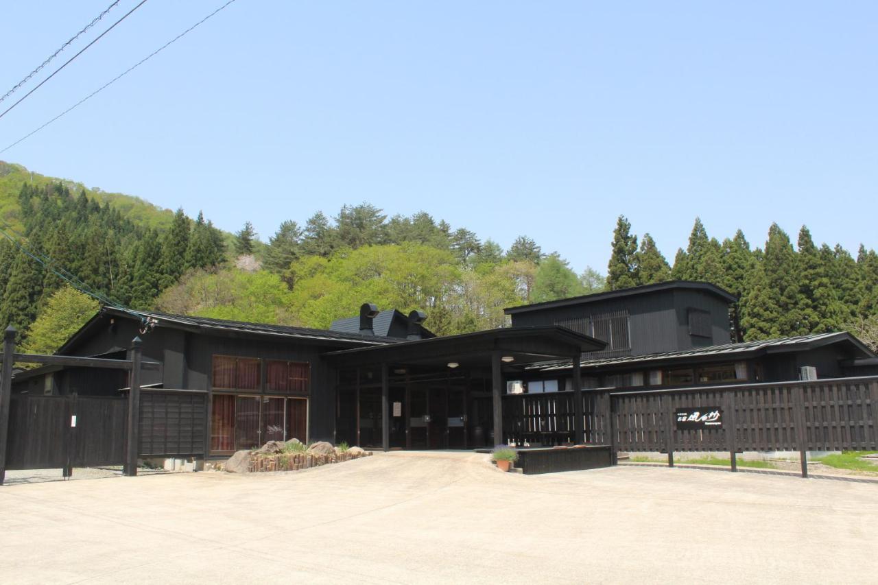 מלון Yuzawa  Yamanosho מראה חיצוני תמונה